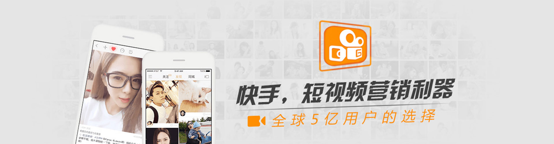 香洲百度竞价排名